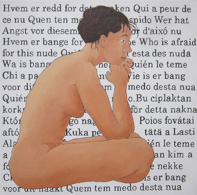 2017 Wie is er bang voor dit naakt