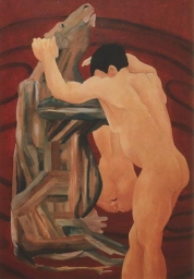 Daidalos'werkplaats 1 (2005)