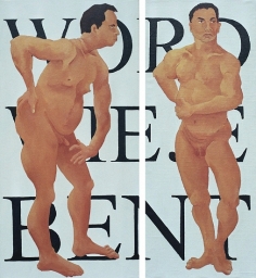 Word wie je bent 1 (2008)